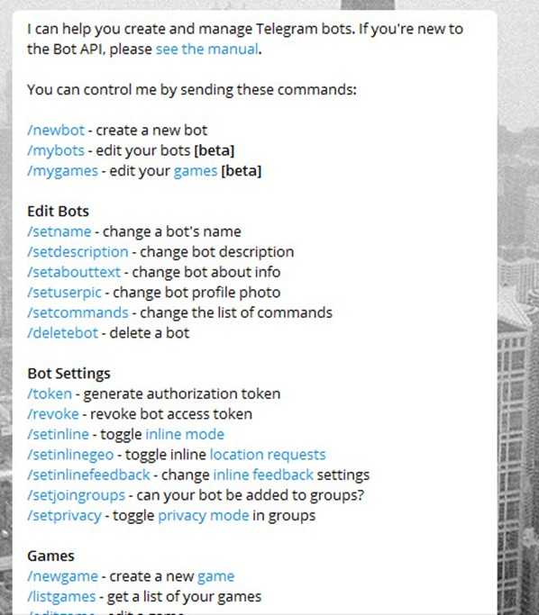 список всех команд BotFather, введите команду /newbot