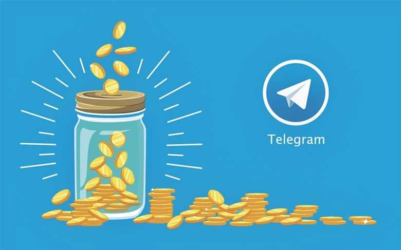 Создавайте пассивные источники доходов в Телеграм - пример 