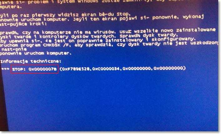 Ошибка 0x0000007B при установке Windows XP