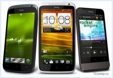 HTC получат обновление до ОС Android 4.1