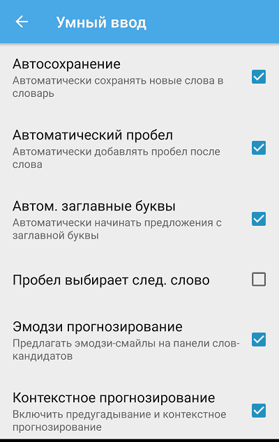 Установка Violent monkey в Яндекс браузер.