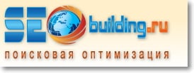 Сервис для анализа сайтов - SEObuilding.ru