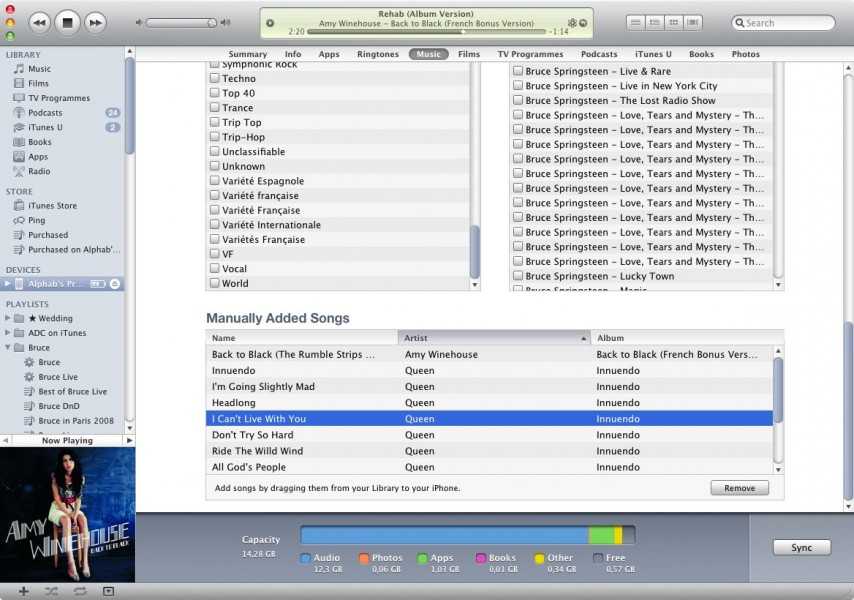 синхронизация музыки на устройствах Apple через Itunes
