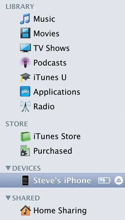 Главное меню iTunes
